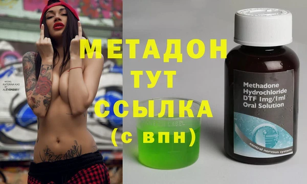 mix Абаза