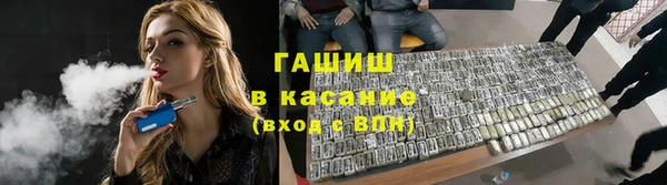 mix Абаза