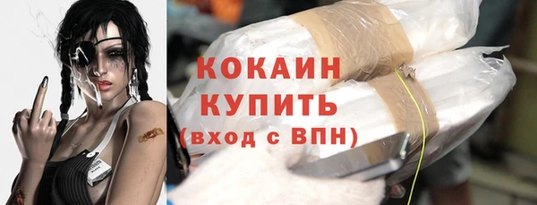 mix Абаза