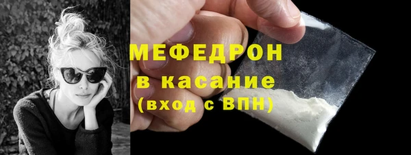 спайс Пестово