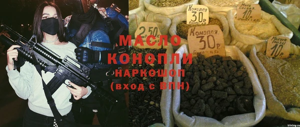 mix Абаза