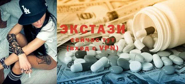 спайс Пестово