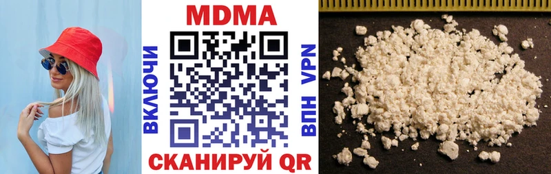 MDMA Molly  Хасавюрт 