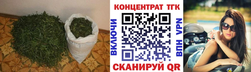 Дистиллят ТГК THC oil Хасавюрт